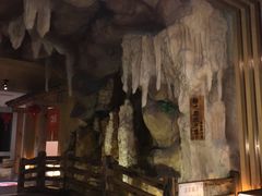 -御池园(顾村公园店)