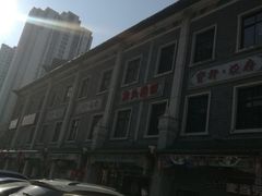 -南市食品街