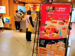 -麦当劳(秣陵路店)