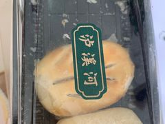 -泸溪河桃酥(秦淮夫子庙一店)