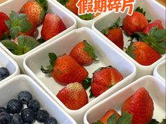 -悠然湯·汗蒸汤泉会馆
