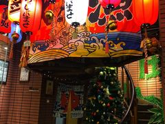 -拉面莊夢語＆中华料理八椿