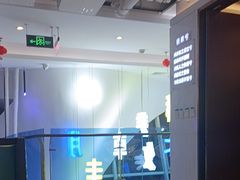-潇湘楼(环保园店)