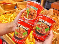 -火叮叮自助烤肉·现切牛肉(茂业店)