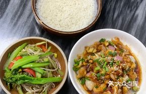 Scallion Oil Fish Fillet Rice