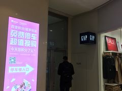-北京清河万象汇