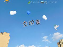 -砂之船奥特莱斯(合肥店)