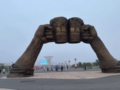 -第35届青岛国际啤酒节