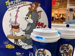 -瑞幸咖啡(北美N1购物中心店)