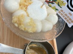 -烤匠麻辣烤鱼(IFS店)