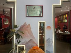 -陈记菜馆·非遗淮扬菜(东关街教场店)
