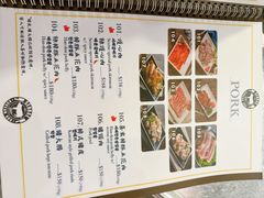 -喜来稀肉(金巴利道店)