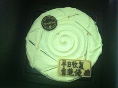 -黑池口感烘焙·生日蛋糕(坂田店)