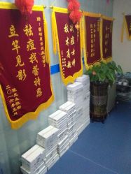 -蕾特恩专业祛痘