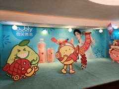 -盛宴自助餐厅(运达喜来登店)