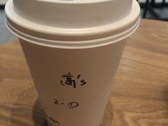 -星巴克臻选(舟山凯虹广场店)