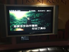 那英-出卖-环球梦主题KTV(曲阳生活购物中心店)