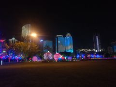 -万绿园