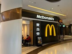 -麦当劳(欧亚大观商都店)