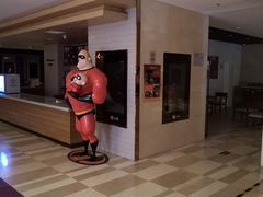 -嘉华国际影城(学清路店)