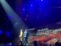 -《12·12》西安事变大型实景演出