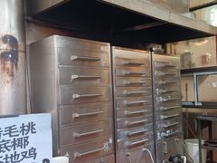 -信行丰炖品皇店(光孝路店)