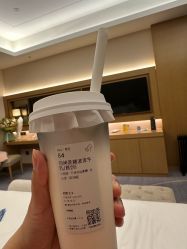 -大美母婴月子中心(希尔顿店)