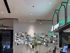 -gaga(深圳南山益田假日广场店)
