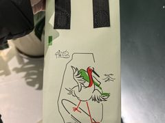 -鹤茶野所(上海首店)