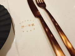 -潮一不贰·法式甜品·生日蛋糕·西式简餐(外滩店)