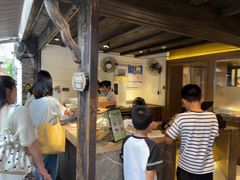 -锦记糕点铺