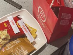 -海底捞火锅(吴中路店)