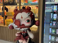-泡泡玛特POPMART(合生汇店)