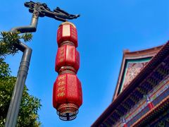 -皇罗禅寺