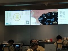 -喜茶(北京通州万达店)
