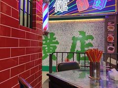 -憶廟街 X 沙角邨(太古城店)