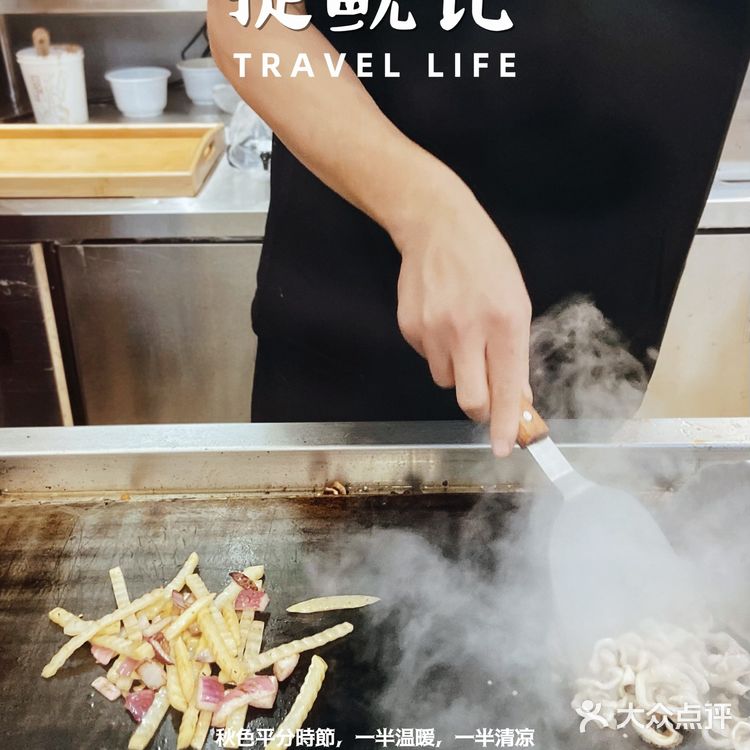 希望生活里不是只有我在付出，还好有你