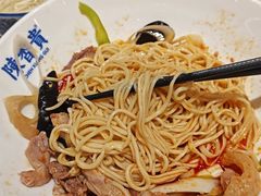 -陳香貴·兰州牛肉面(上海长风大悦城店)