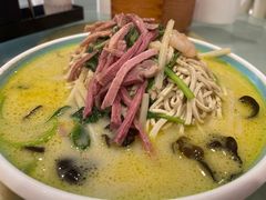 -留芳·文旅古月楼(老街店)