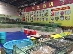 -兴龙酒店(合作路店)