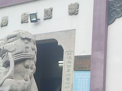-卓刀泉寺