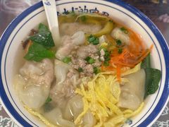 -长人馄饨铺(解放街店)