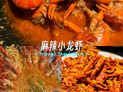 -红盔甲·小龙虾(人民广场店)