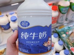 -麦凯乐(尚志大街店)