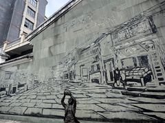 -淡水老街