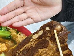 -易记皮肚面(明瓦廊店)