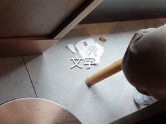 -COSTA COFFEE(吴江路店)