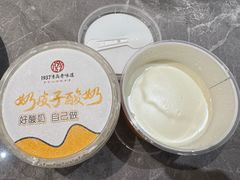 -1937青岛老味道·海肠捞饭·青岛菜(大鲍岛栈桥店)