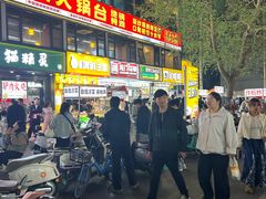 -健康路夜市