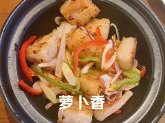 -东百坊巷大酒店·坊巷餐厅(东百中心店)